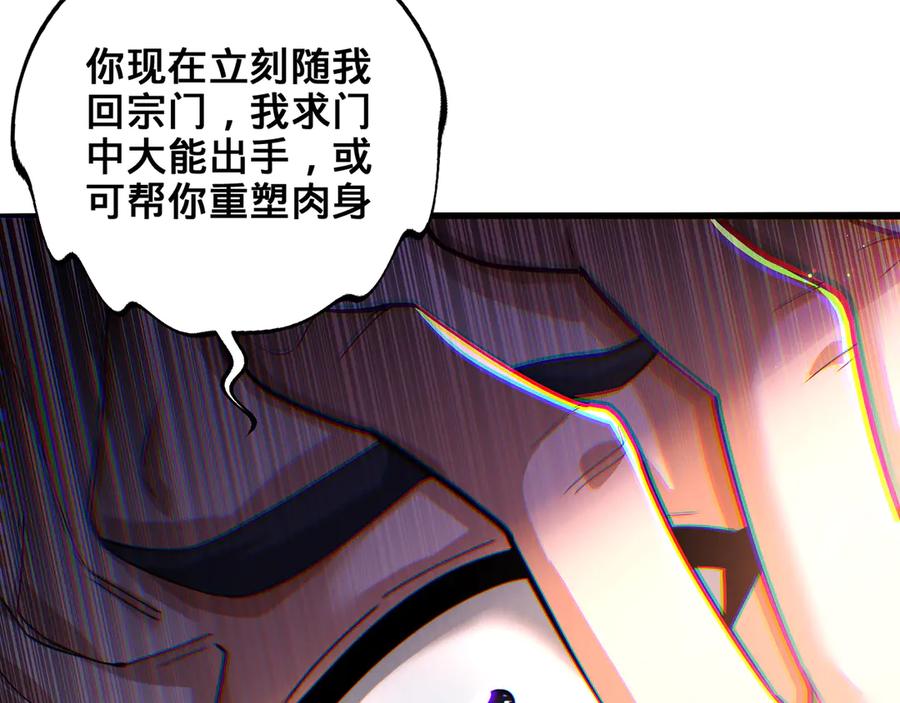 第199页