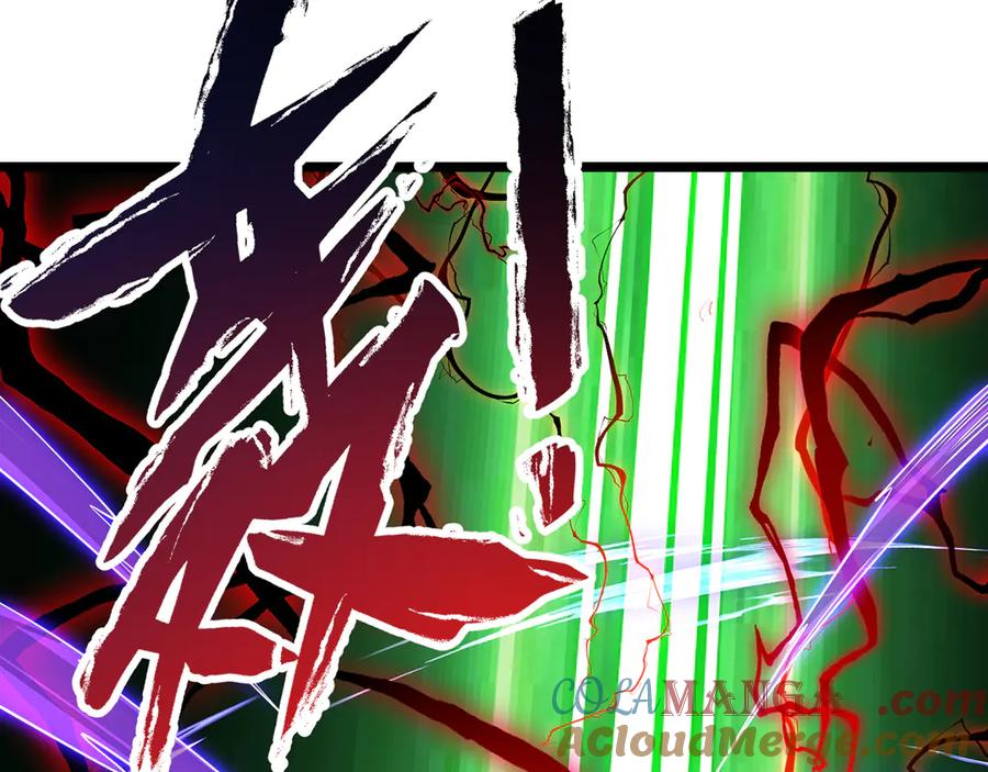 第209页