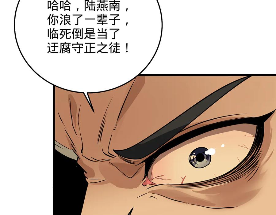 第227页