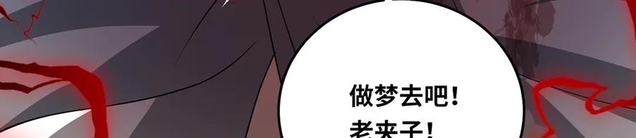 第252页