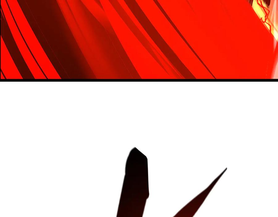 第259页