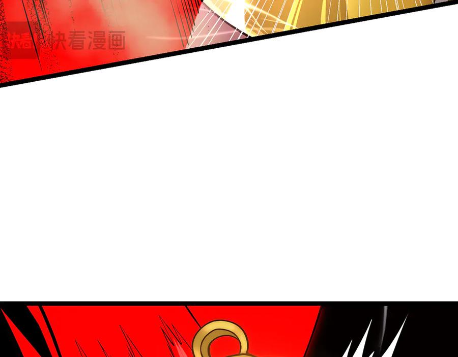 第275页