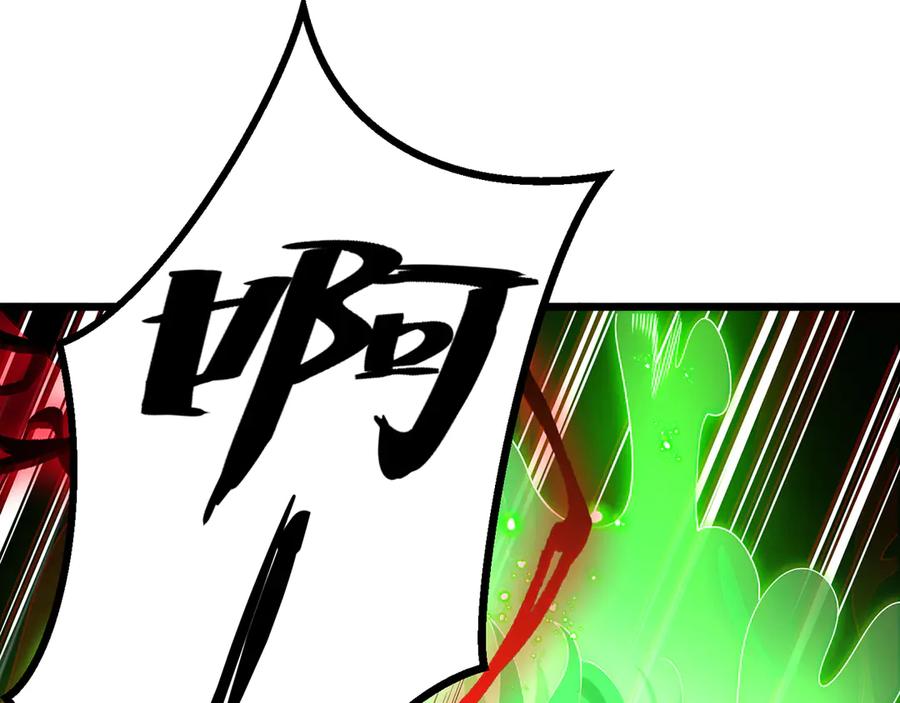 第280页