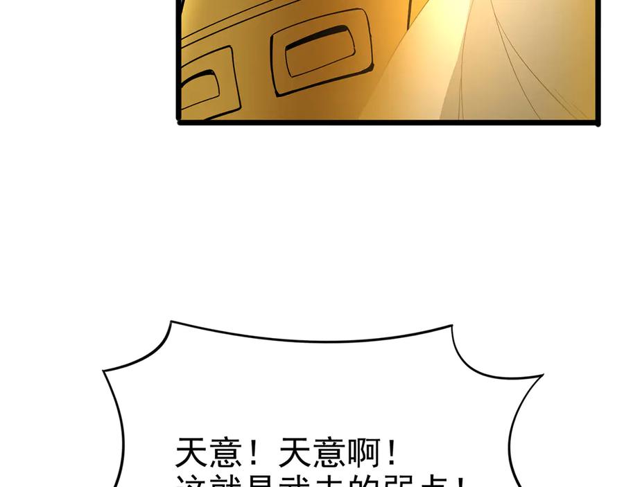第296页