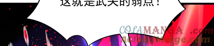 第297页