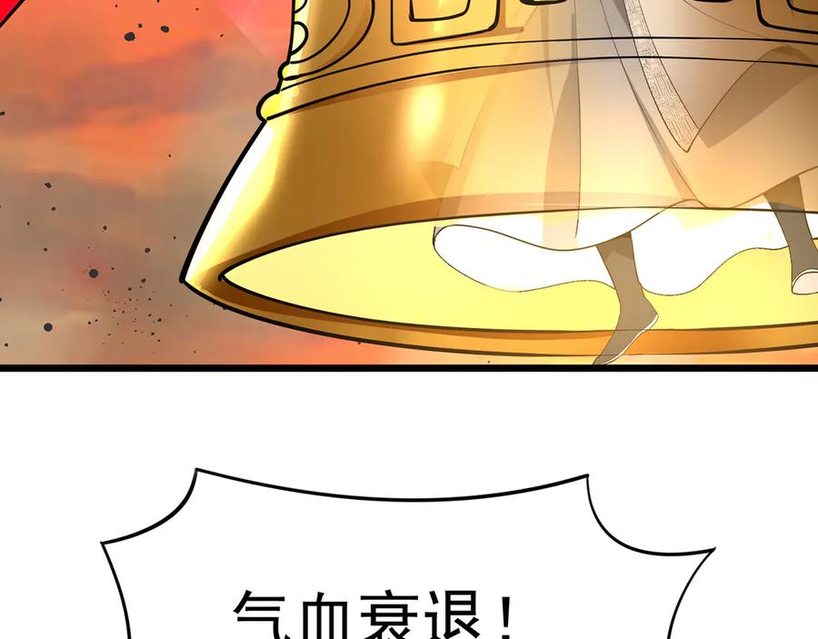 第300页
