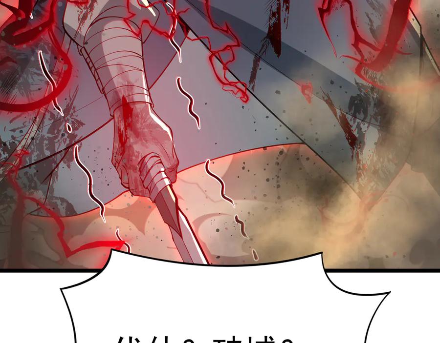 第304页