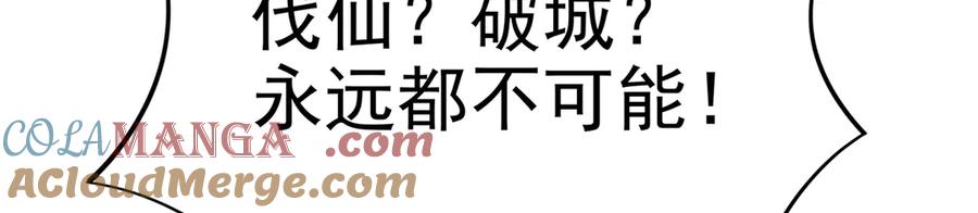 第305页