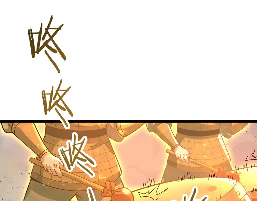 第308页