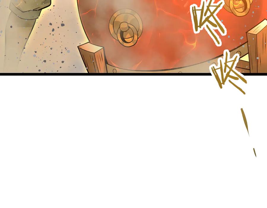 第310页