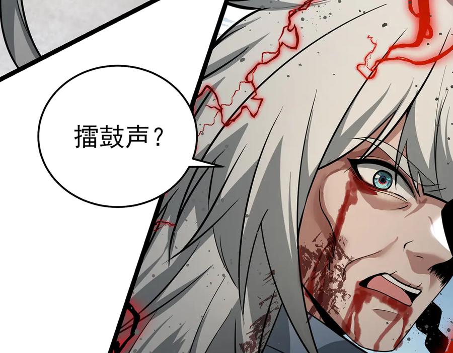 第314页