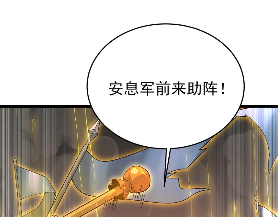 第328页