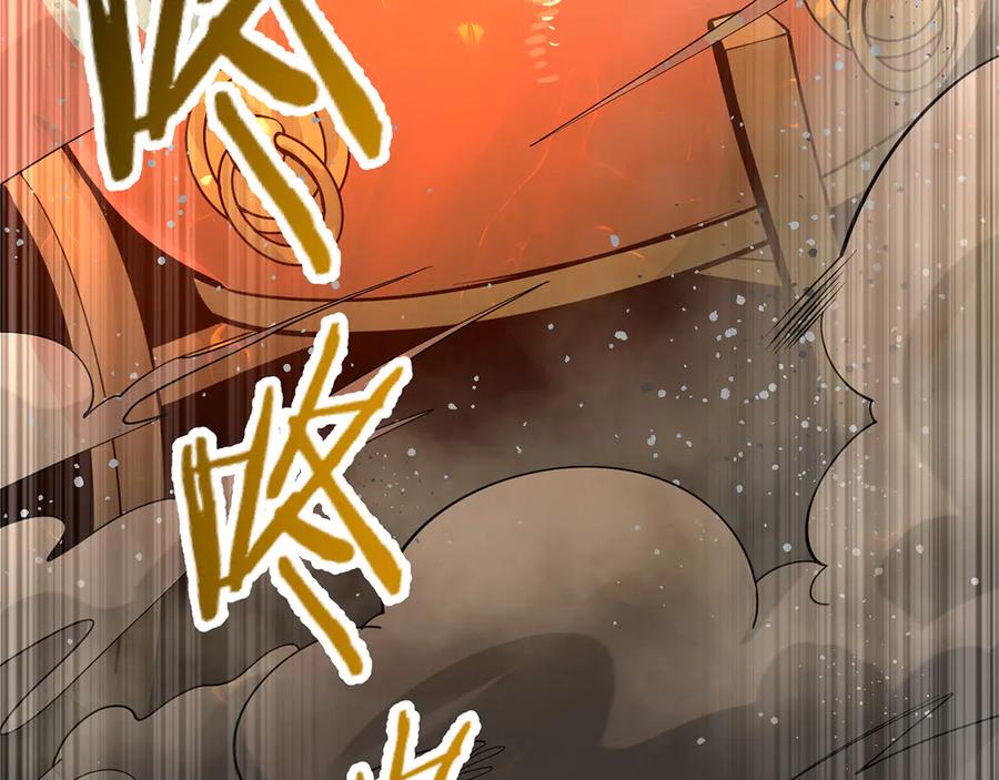 第332页
