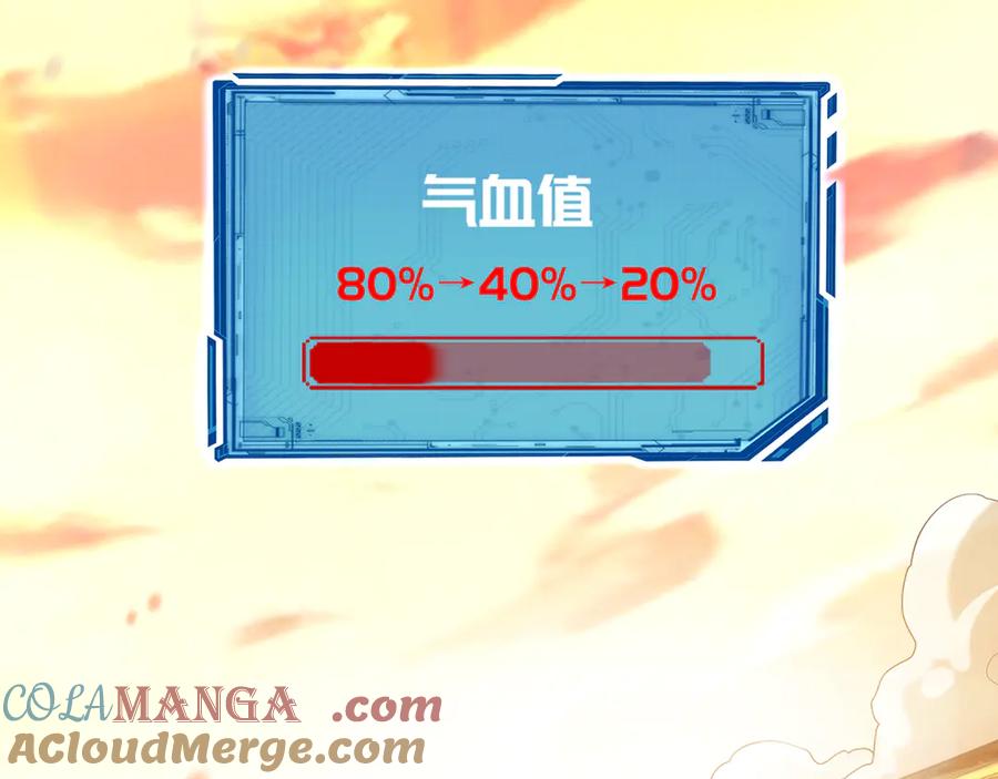 第185页