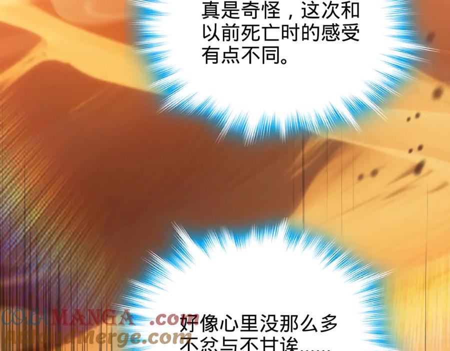 第205页