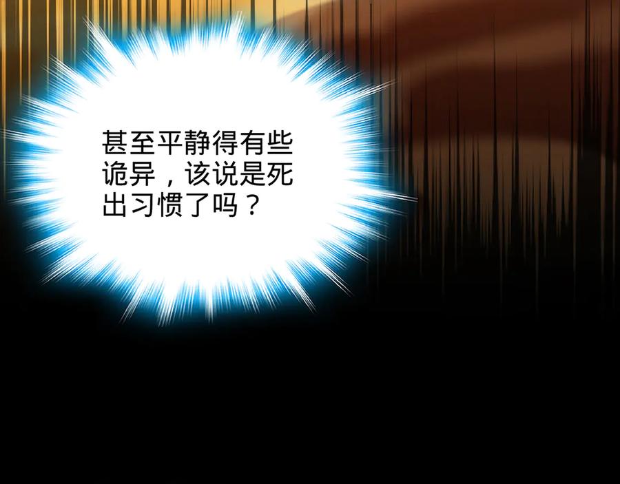 第207页