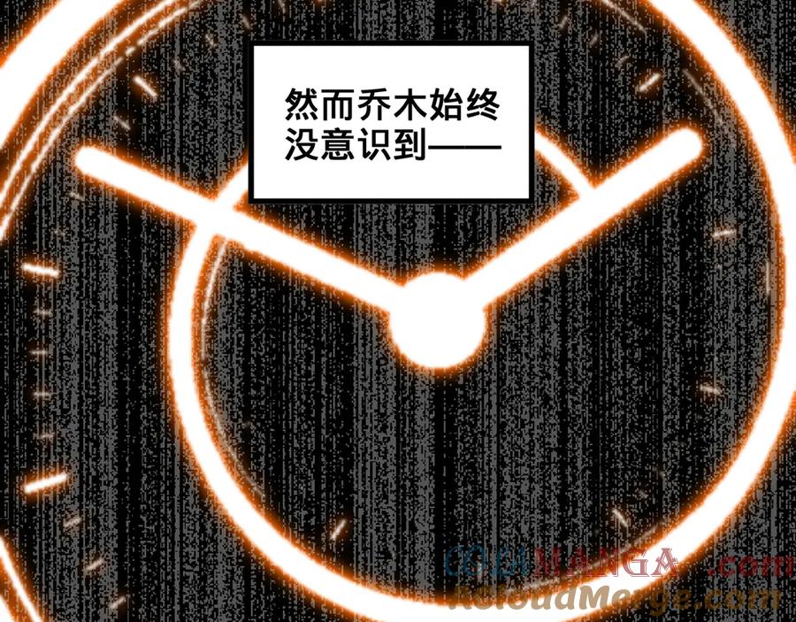 第209页