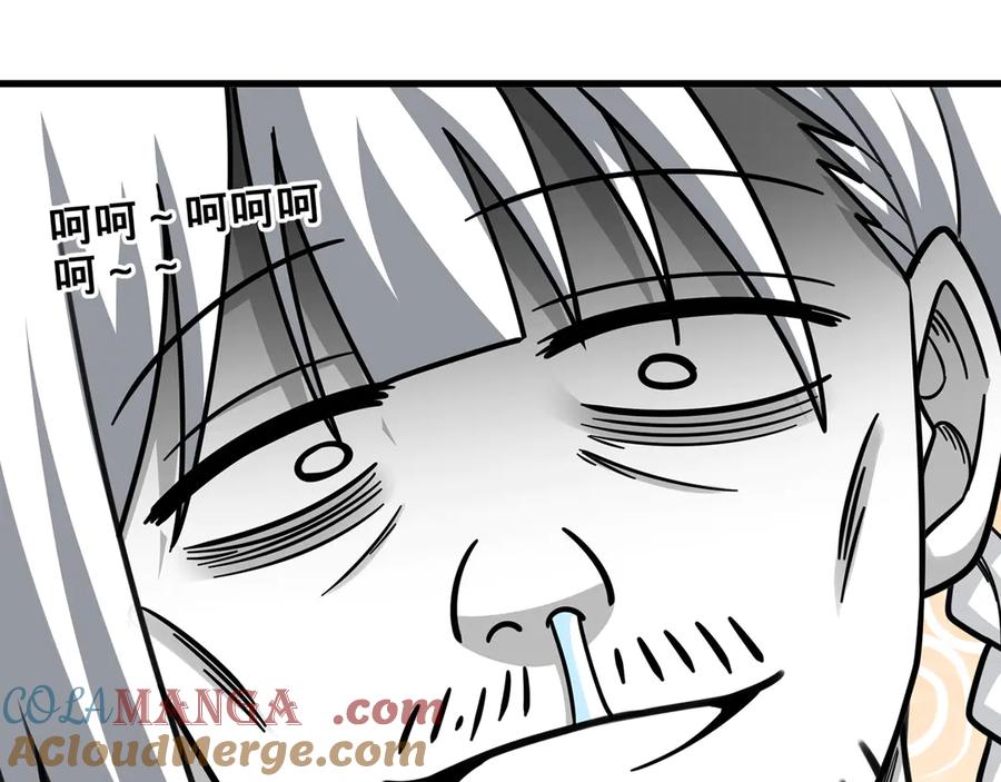 第213页