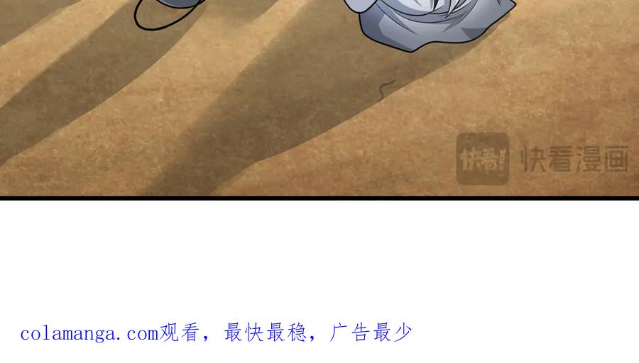 第218页