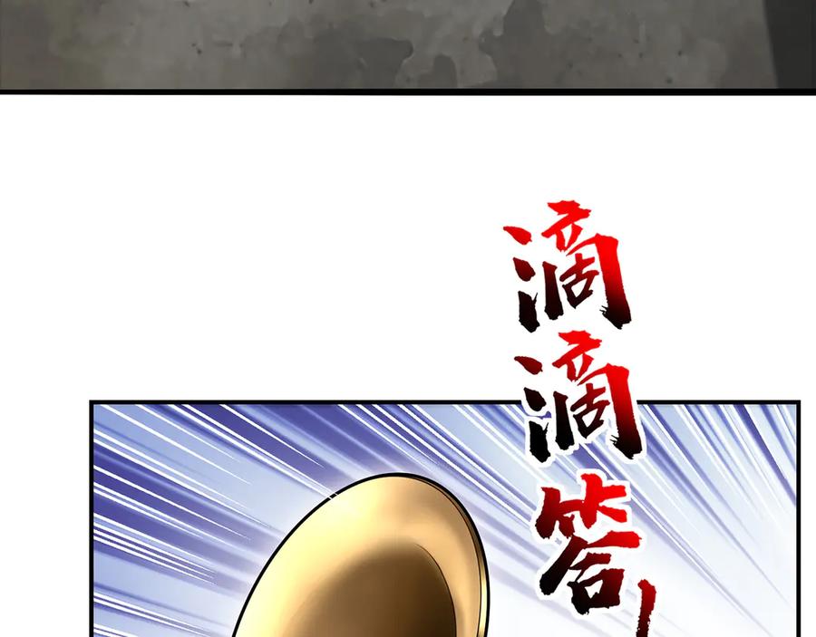 第208页