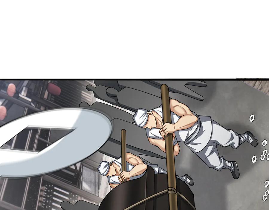 第214页