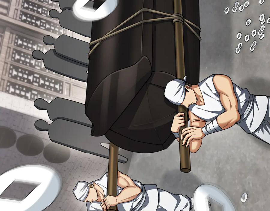 第216页