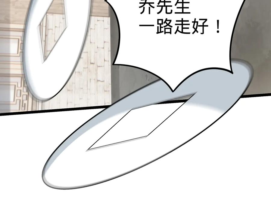 第220页