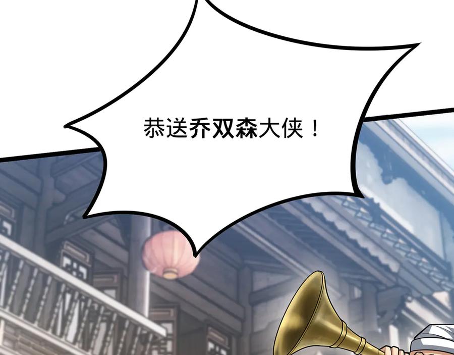 第226页