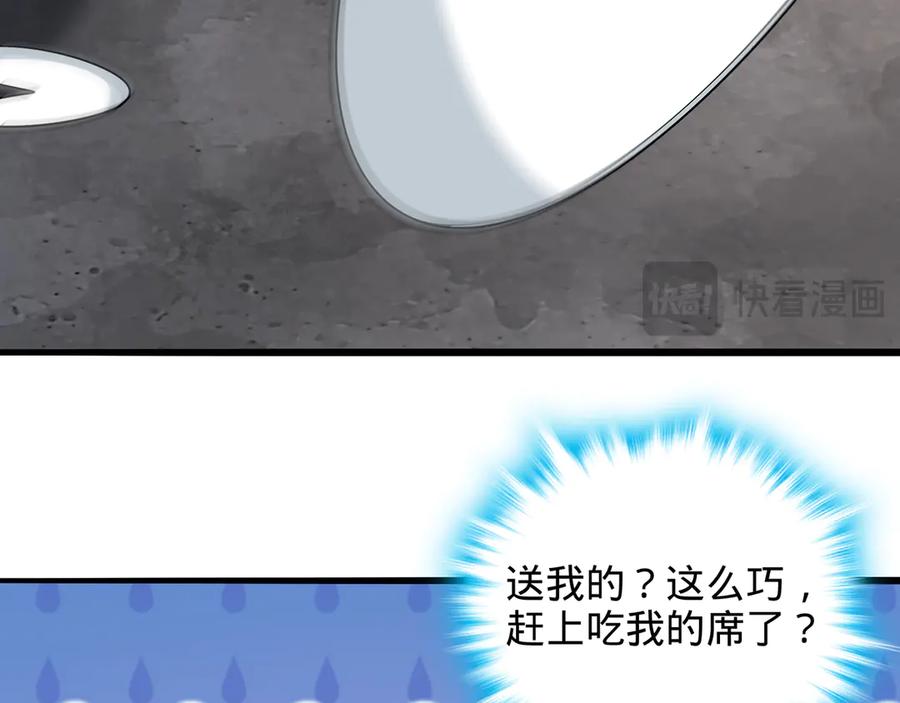 第232页