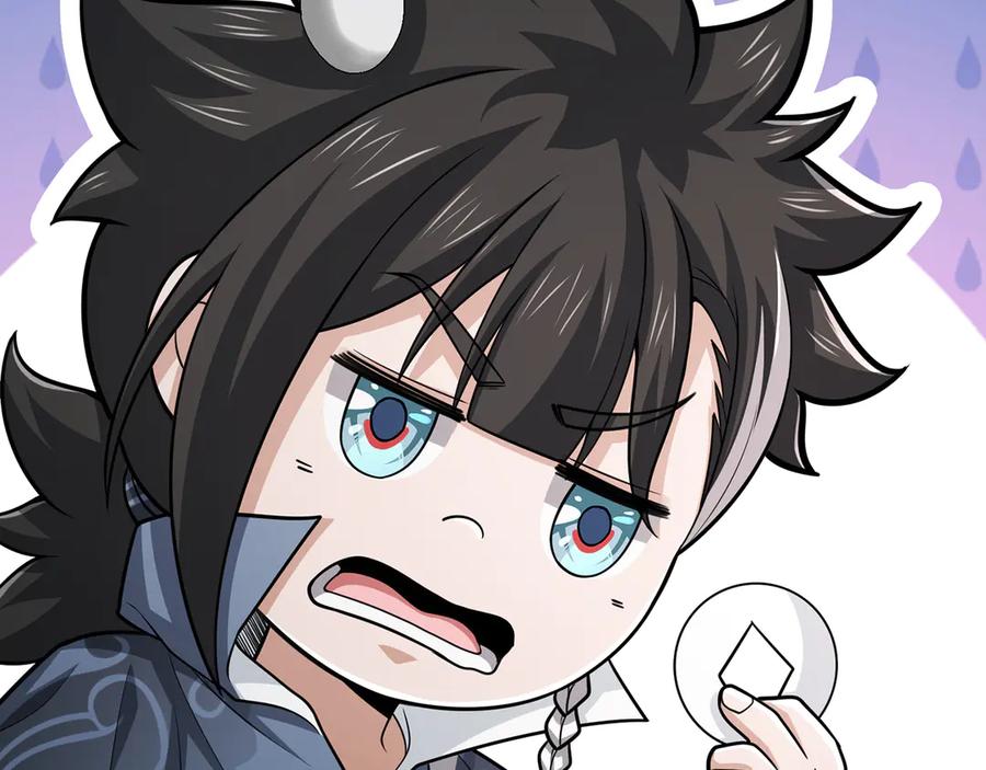 第234页