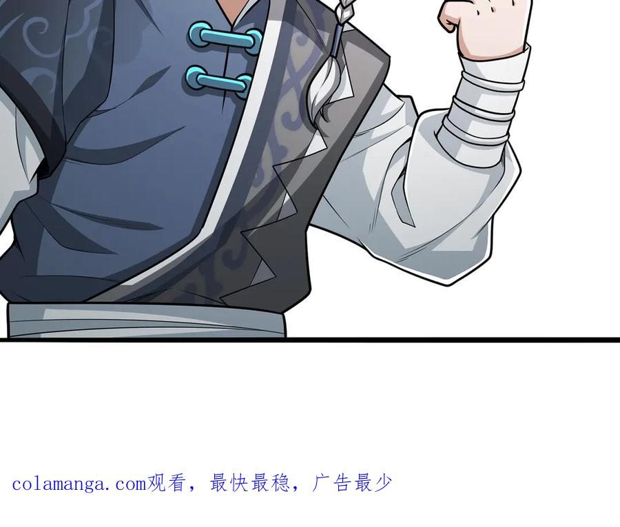 第235页