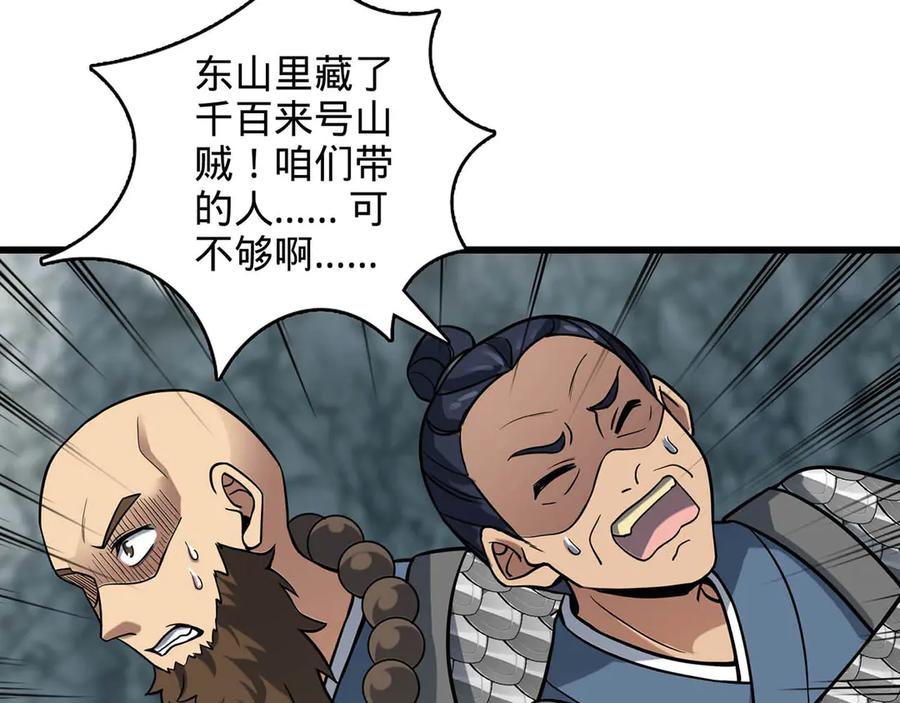 第182页
