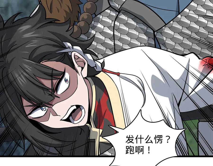 第183页
