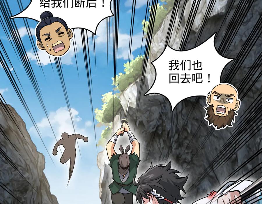 第187页