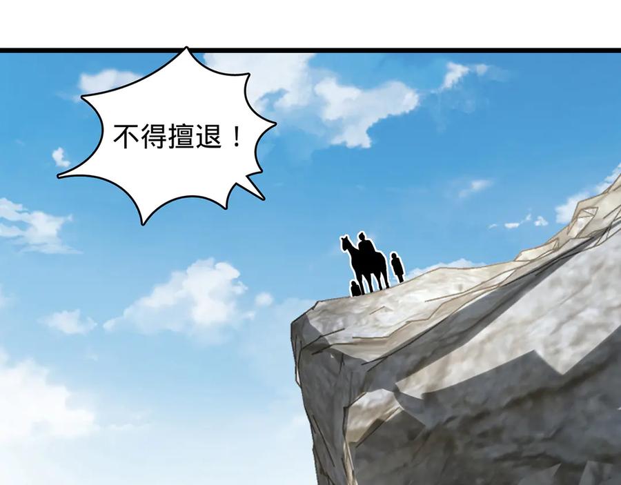 第199页