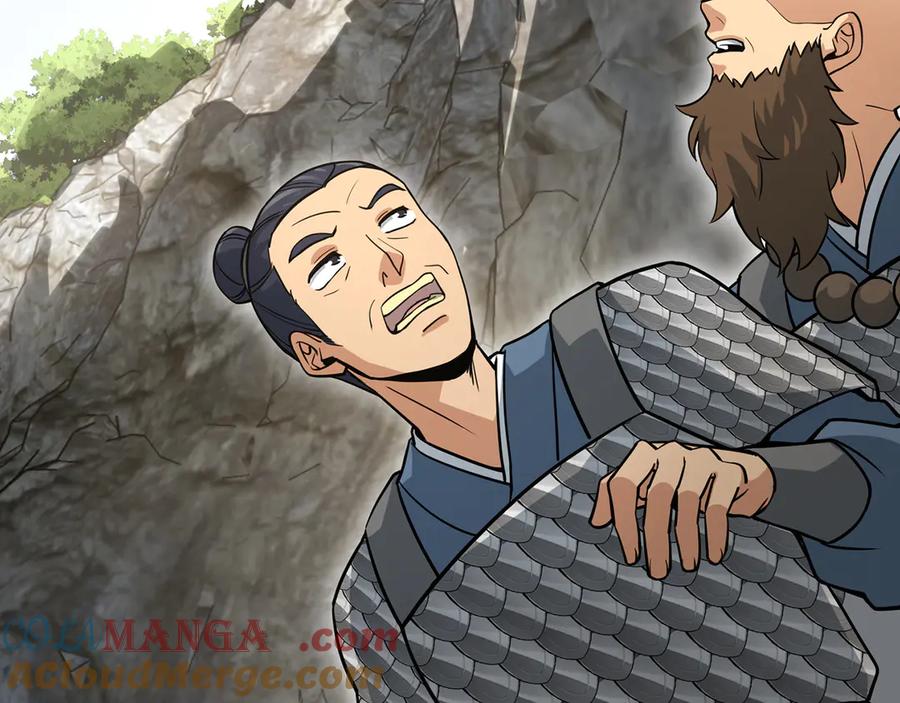 第201页