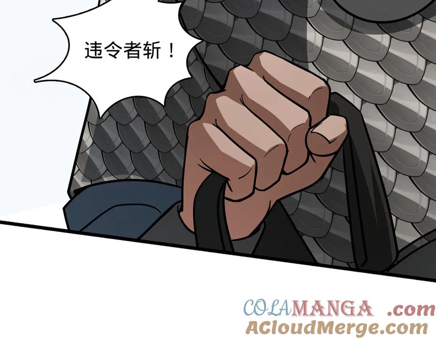 第205页