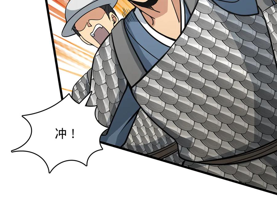 第212页