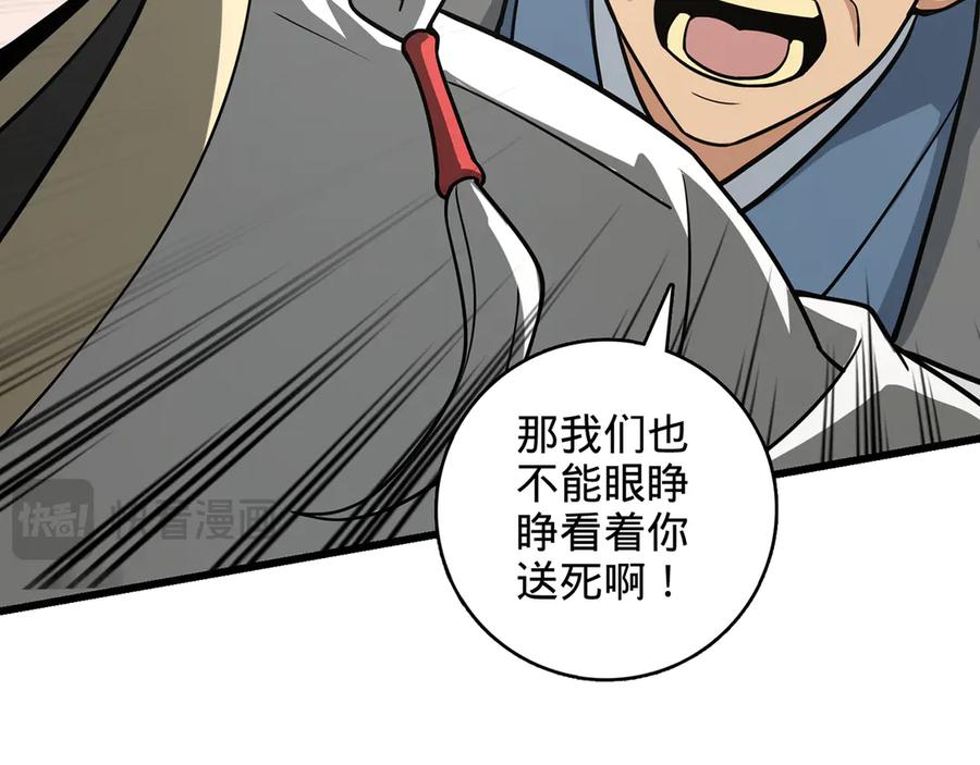 第224页