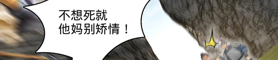 第227页