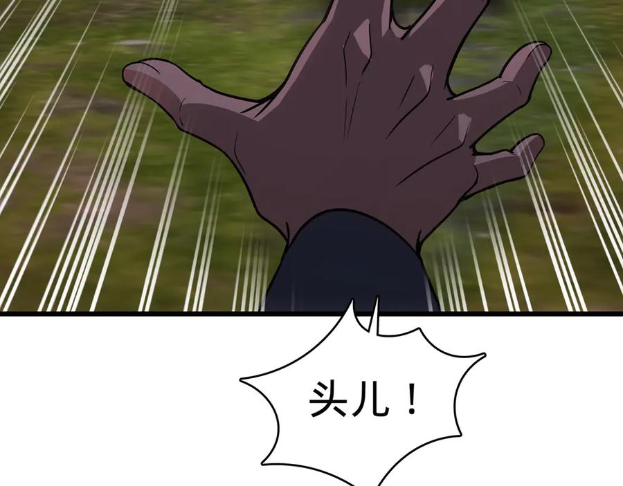 第236页