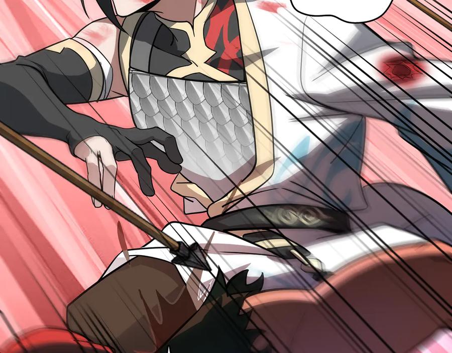 第240页