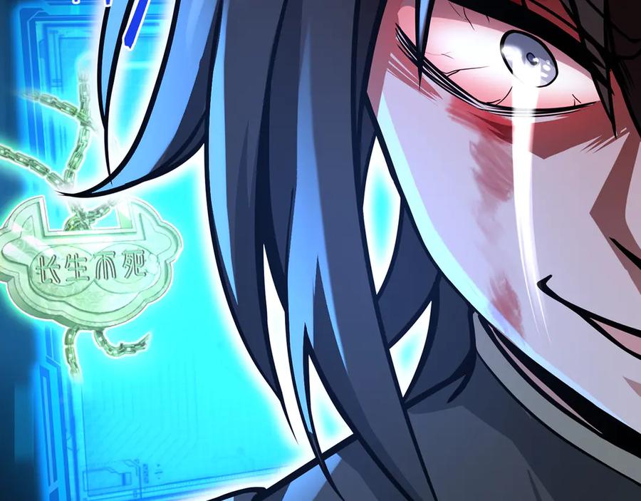 第250页