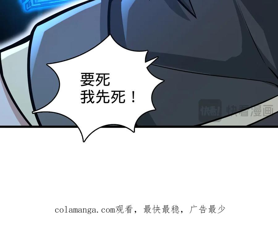 第251页