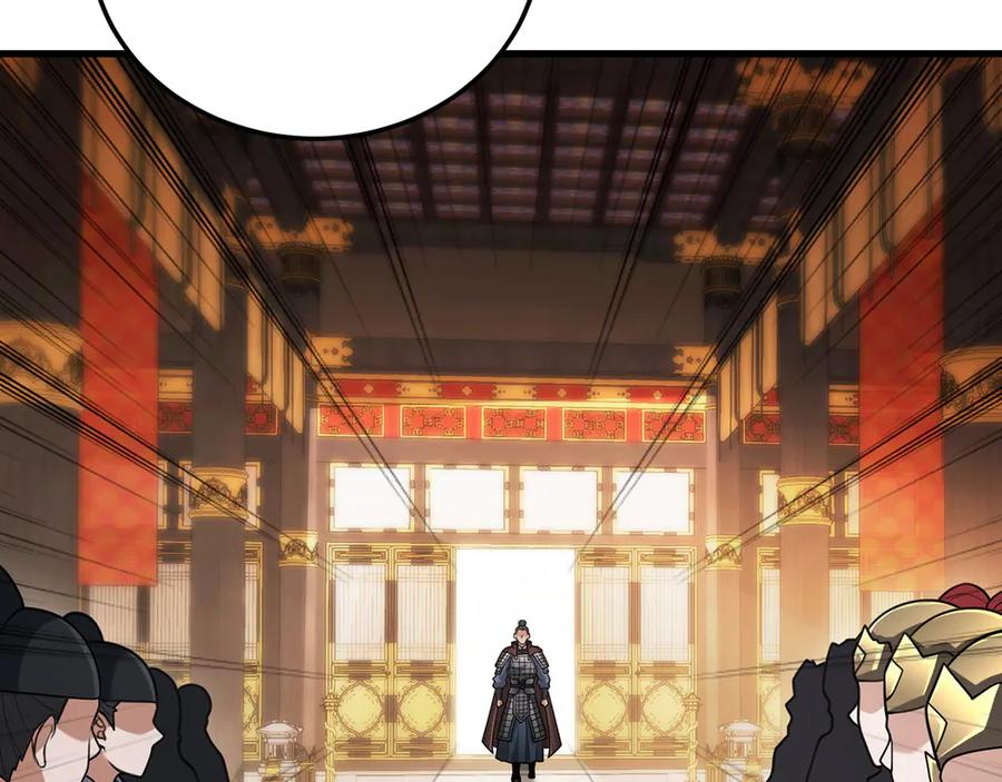 第200页