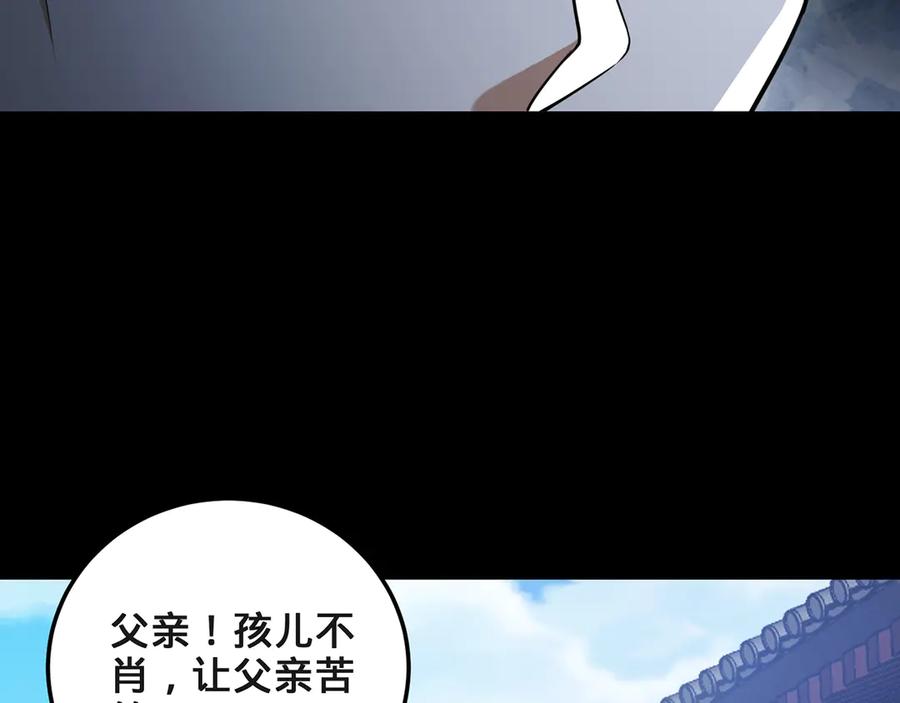 第212页