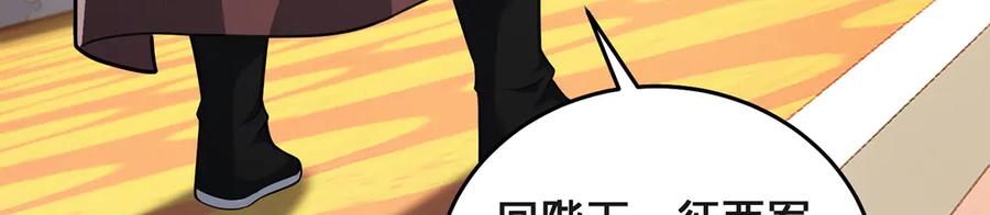 第220页