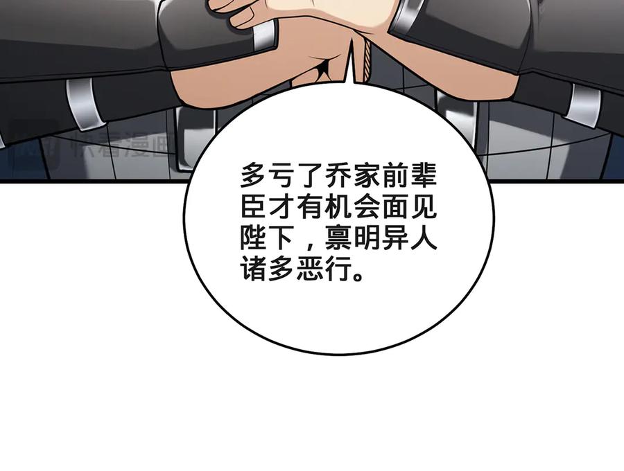 第224页