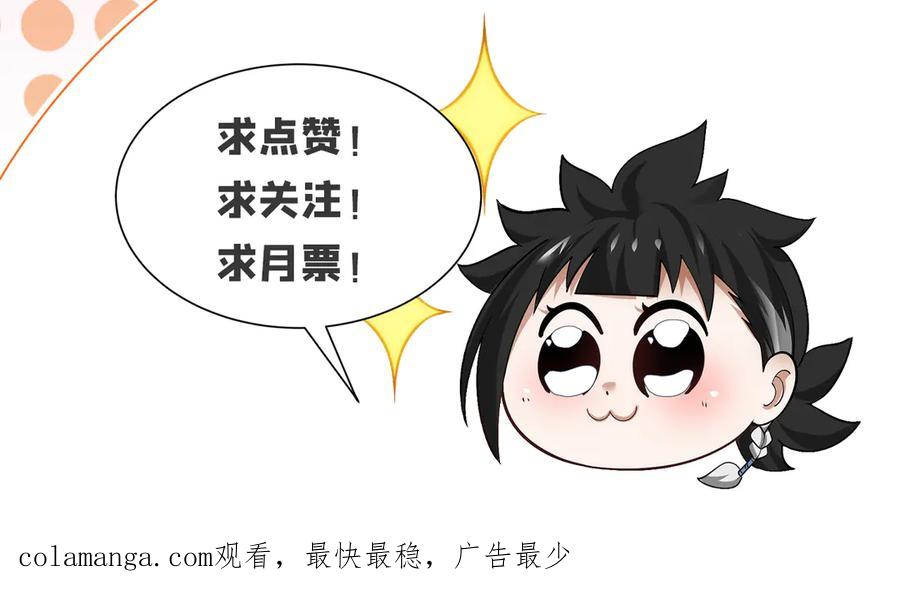 第226页