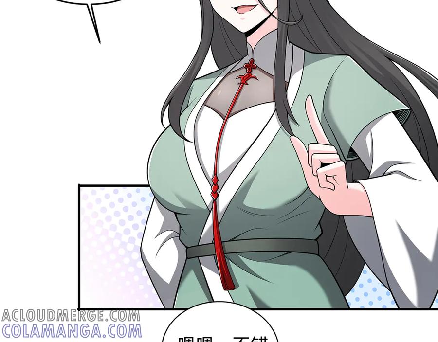 第169页